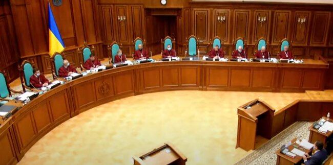 Конституционный суд Украины. Фото: скриншот YouTube