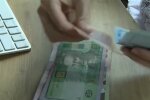 Налоги на автомобили. Фото: скирншот Youtube