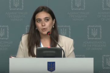Юлия Мендель. Фото: скриншот YouTube