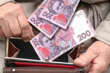 Источник: принскрин видео