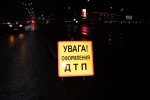 Под Киевом случилось смертельное ДТП, фото: Информатор