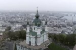 Церковь. Фото: скриншот YouTube-видео