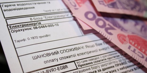 Платить скоро не придется: украинцам хотят списать коммунальные долги