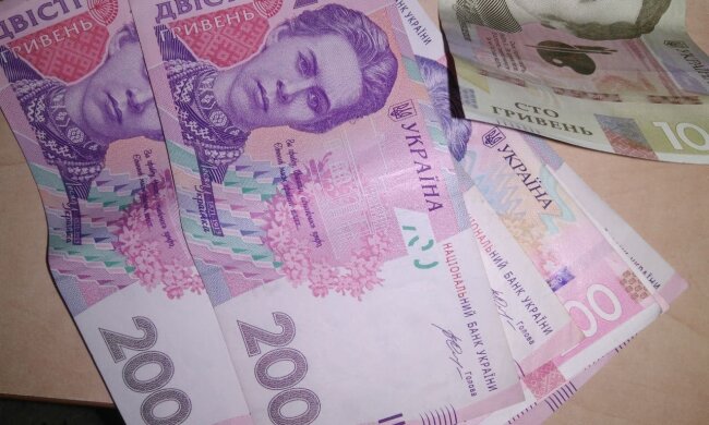 Дві пенсії одночасно: хто може оформити та щомісяця отримувати Фото: Стіна