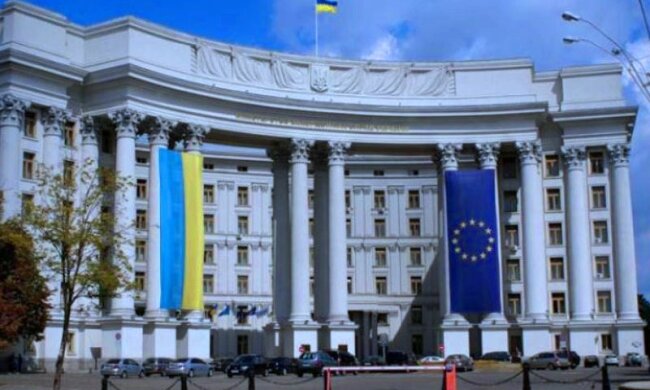 МИД Украины. Фото: скриншот YouTube