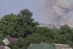 Взрыв в оккупированной Чернобаевке. Фото: скриншот Telegram-видео