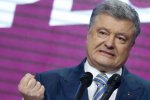Петр Порошенко, фото:ТСН