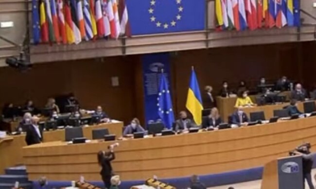 Парламент ЕС. Фото: скриншот Youtube-видео