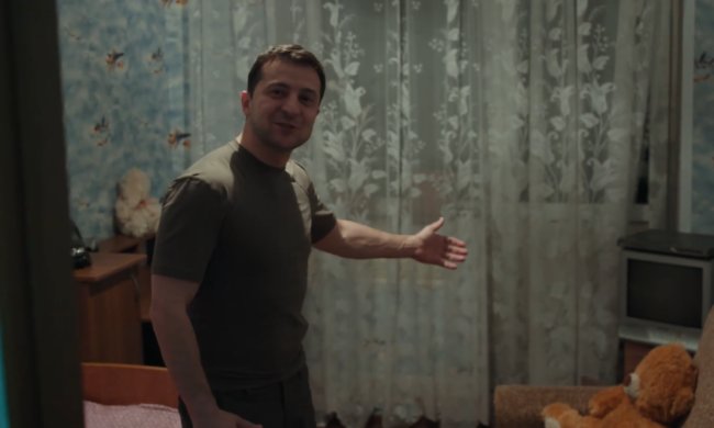 Владимир Зеленский