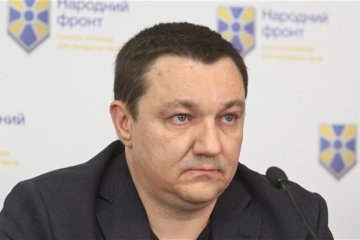 Пуля попала четко в голову: в полиции назвали версии гибели нардепа Дмитрия Тымчука