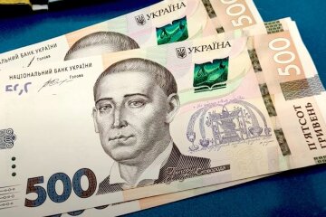 Деньги. Фото: YouTube, скрин