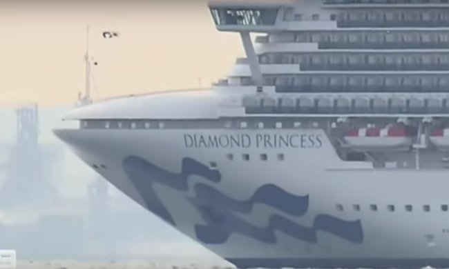 Круизный лайнер Diamond Princess ("Бриллиантовая принцесса"), скриншот YouTube