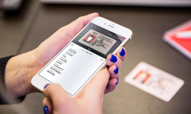 Права в смартфоне