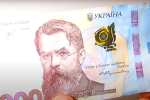 ООН будет платить пенсионерам дополнительные деньги. Фото: YouTube