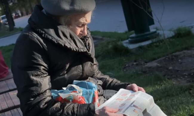 Опять почистят карманы: с украинцев теперь будут еще больше отчислять на пенсию