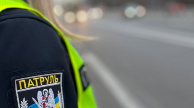Патрульная полиция Украины