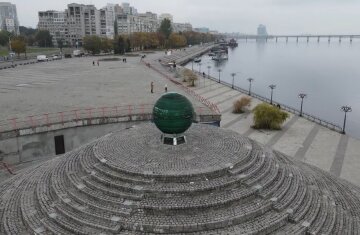 Днепр. Фото: скриншот Youtube