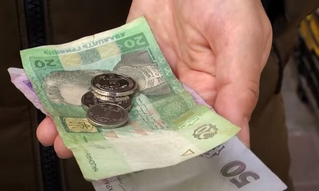 Деньги. Фото: скриншот YouTube-видео