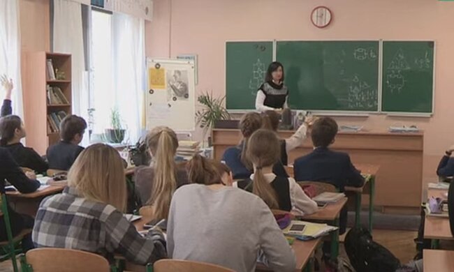 Урок у школі. Фото: скріншот YouTube-відео