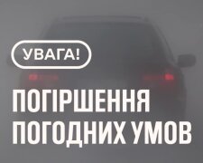 Різко пригріє до +12, сніг та дощ: синоптик Діденко дала прогноз погоди на понеділок та весь тиждень