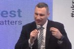 Диджитализация Кличко. Фото: скрин youtube