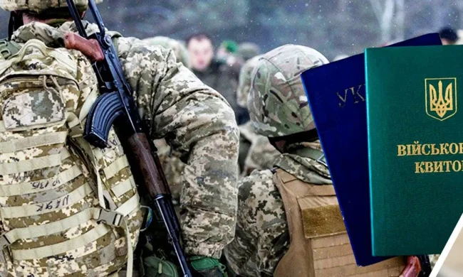 Минобороны готовит новый подход к мобилизации
