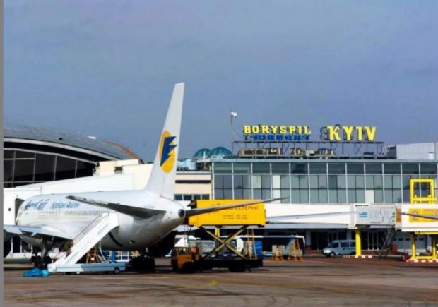 Аэропорт Борисполь, фото Українські Новини