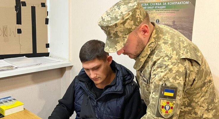 Украинцам рассказали о последствиях неявки в ТЦК по повестке. Фото: Скрин YouTube