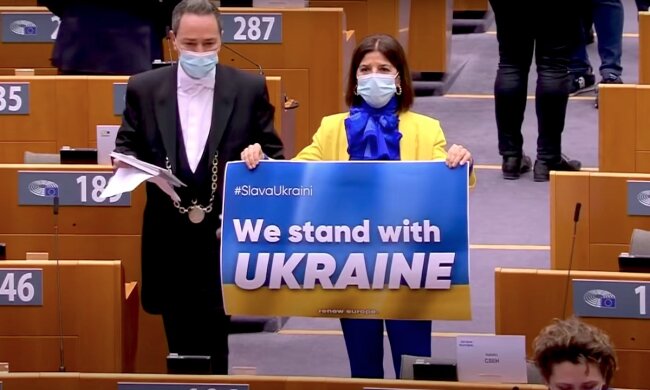 Європарламент. Фото: YouTube, скрін