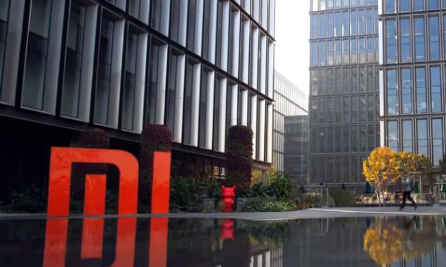 Xiaomi получил уникальный патент, фото: скриншот с YouTube
