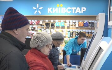Магазин "Киевстар". Фото: скриншот YouTube-видео