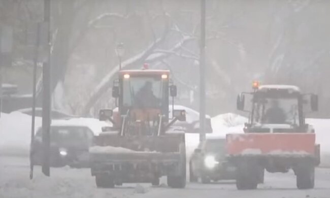 Зима. Фото: скріншот Youtube-відео