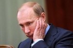 Владимир Путин, фото: iohotnik.ru