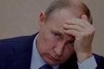 Владимир Путин, фото: Скриншот You Tube