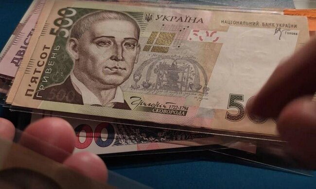 Нова грошова допомога для українців - хто та за яких умов отримає. Фото: YouTube скрін