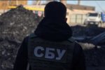 В СБУ "накрыли" шпионку "ДНР", фото: скриншот с YouTube