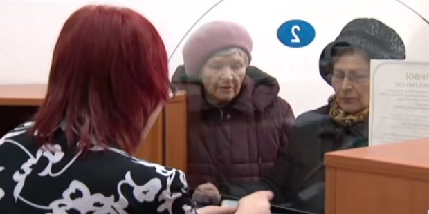 От таких "деньжищ" слезы наворачиваются: в ПФУ назвали среднюю пенсию в Украине