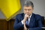 Петр Порошенко