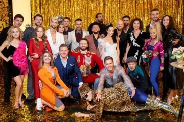 Танцы со звездами