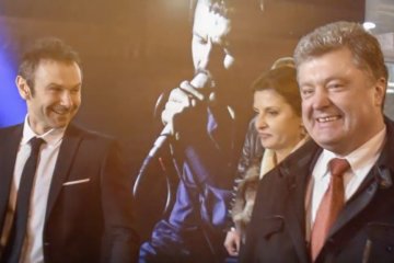 Святослав Вакарчук и Петр Порошенко. Фото: youtube