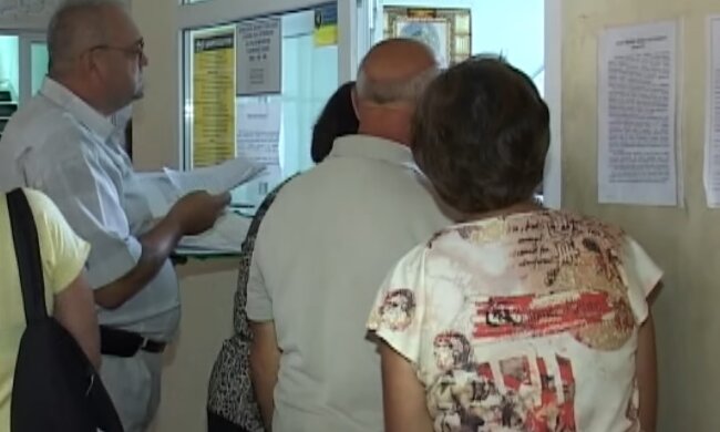 Пенсіонери. Фото: скріншот YouTube-відео