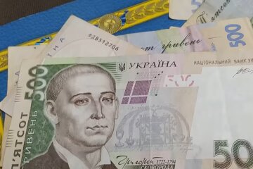 Гроші. Фото: скріншот YouTube-відео