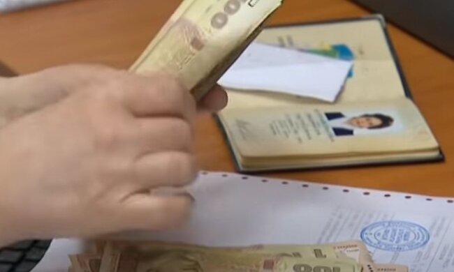 Гроші. Фото: скріншот YouTube-відео