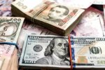 Курс валют в Украине, доллар, евро, НБУ, Минфин. Фото: Стена