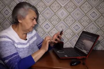 Перевірка субсидії. Фото: скріншот YouTube-відео