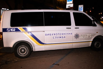 Подъезд столичного дома потряс взрыв