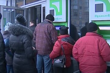 ПриватБанк. Фото: YouTube, скрін