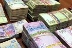 Исторический штраф на миллиарды: на чем поймали "Филипп Моррис", "Джей Ти", "Империал Тобакко", "Бритиш Американ Тобакко", "Прилуки"