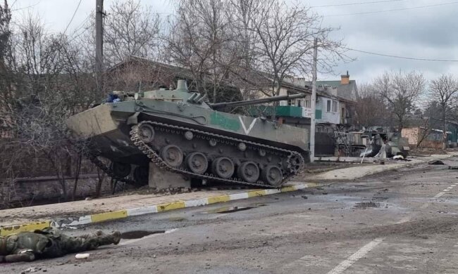 Разбитая техника РФ. Фото: скриншот YouTube-видео