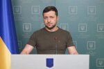 Владимир Зеленский. Фото: Telegram